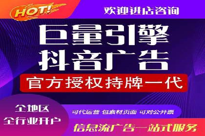 百度SEM代运营实战：从零到一的转化之路